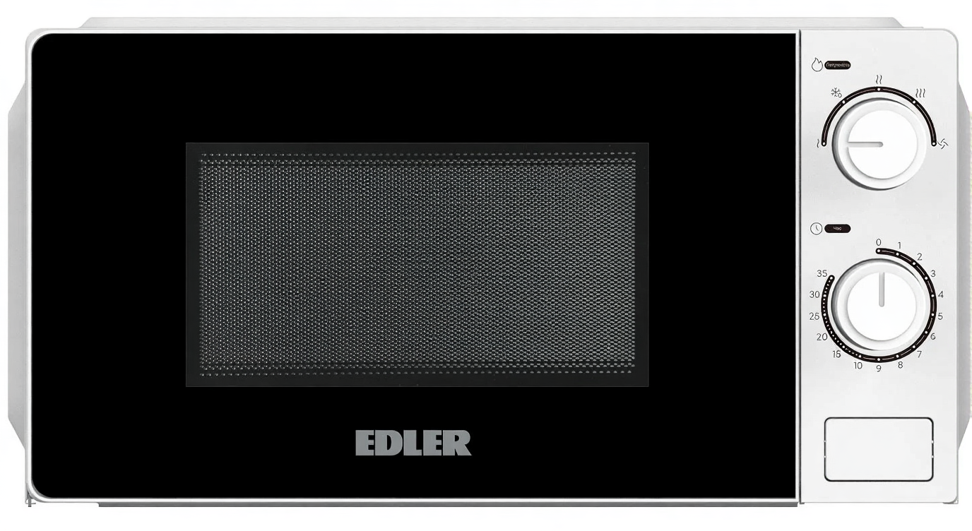 Мікрохвильова піч EDLER EDMS-2072WMB